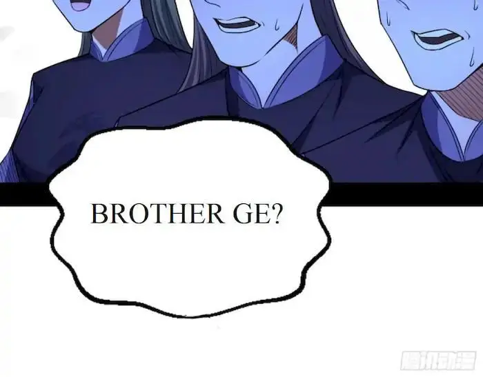 image-komik-im-an-evil-god-chapter-209-27/105