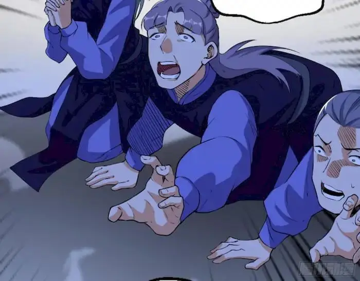 image-komik-im-an-evil-god-chapter-209-29/105