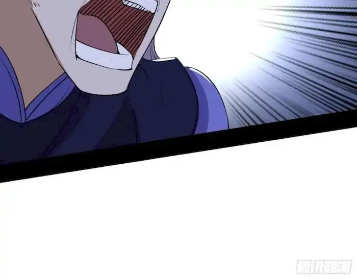 image-komik-im-an-evil-god-chapter-209-34/105