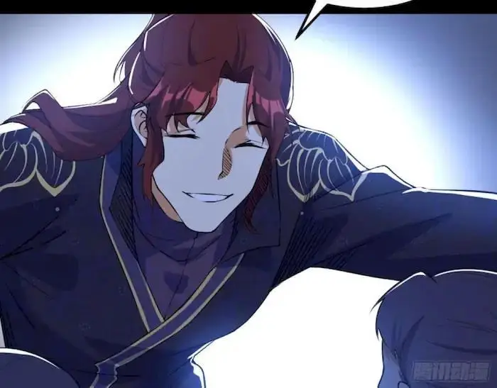 image-komik-im-an-evil-god-chapter-209-38/105