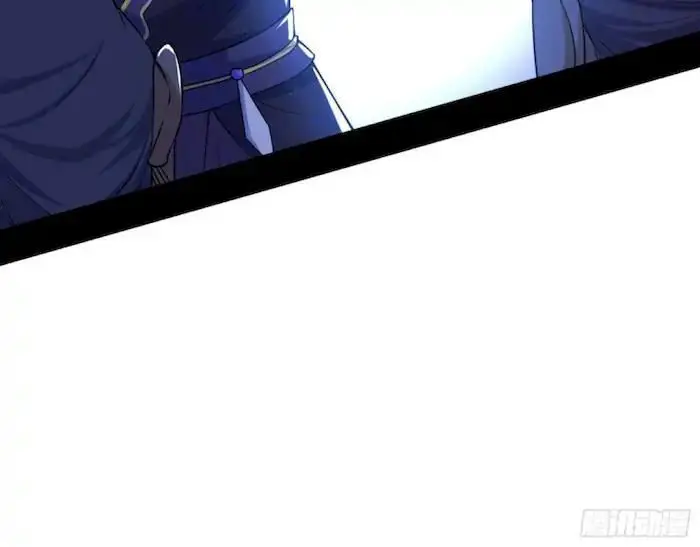 image-komik-im-an-evil-god-chapter-209-39/105