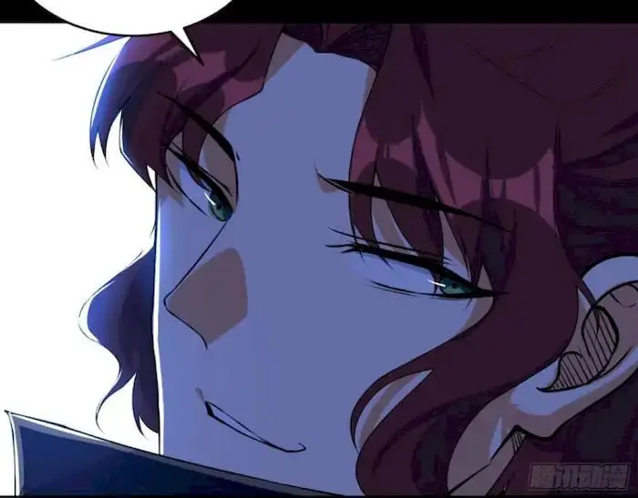 image-komik-im-an-evil-god-chapter-209-44/105