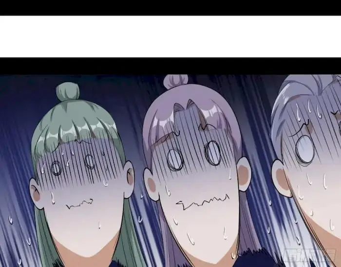 image-komik-im-an-evil-god-chapter-209-45/105