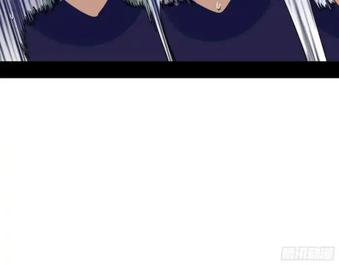 image-komik-im-an-evil-god-chapter-209-46/105