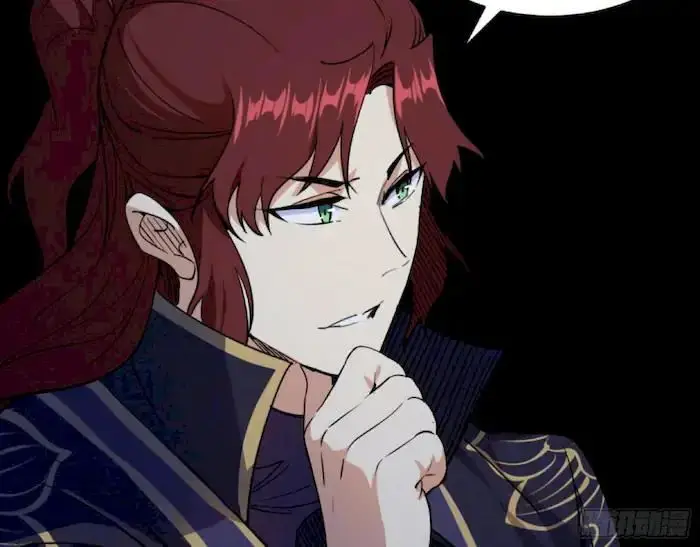 image-komik-im-an-evil-god-chapter-209-63/105