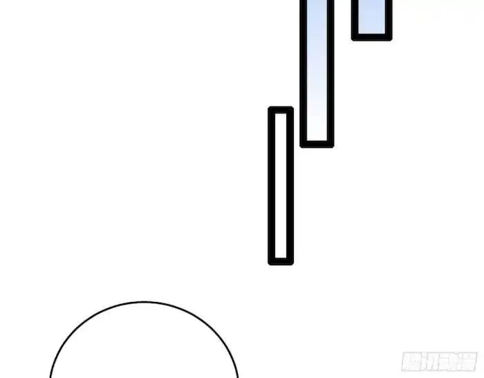 image-komik-im-an-evil-god-chapter-209-66/105