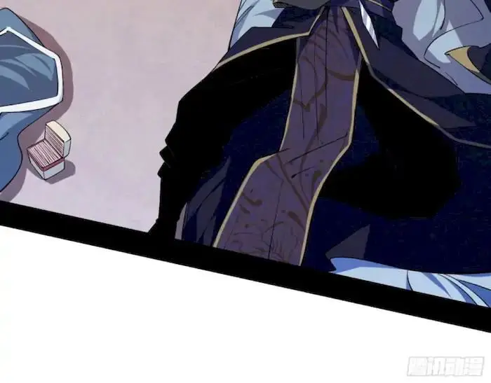 image-komik-im-an-evil-god-chapter-209-70/105