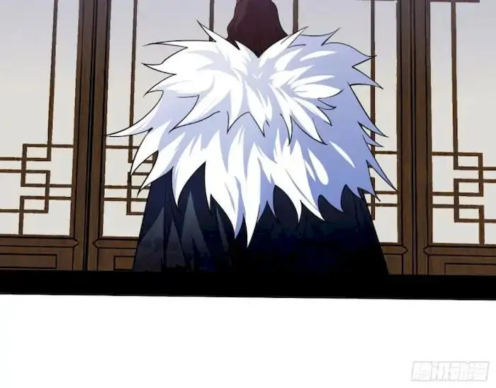 image-komik-im-an-evil-god-chapter-209-74/105