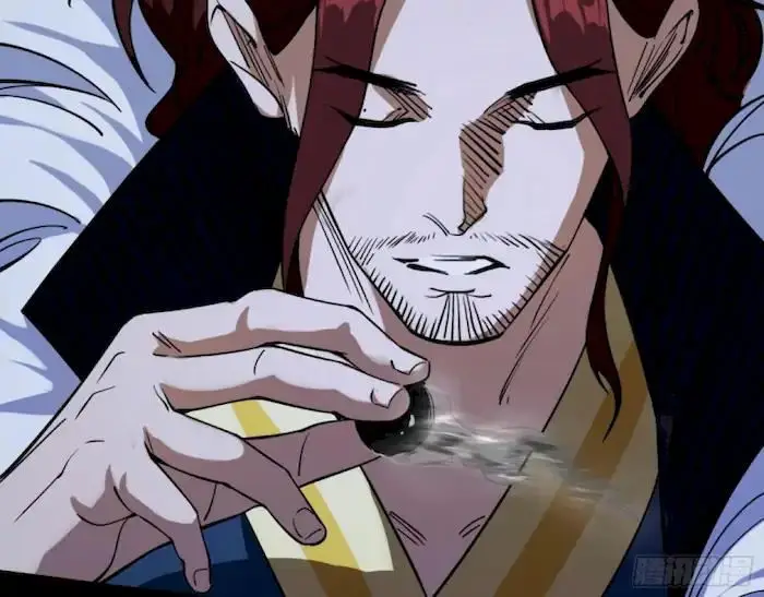 image-komik-im-an-evil-god-chapter-209-83/105