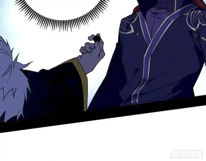 image-komik-im-an-evil-god-chapter-209-86/105