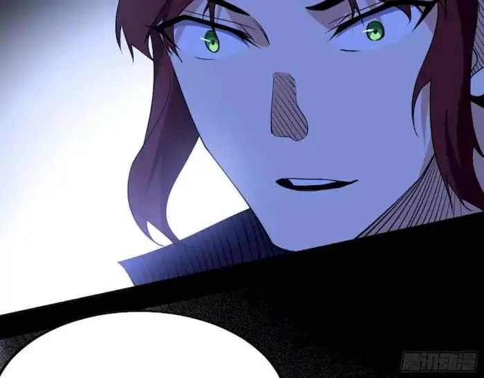 image-komik-im-an-evil-god-chapter-209-90/105