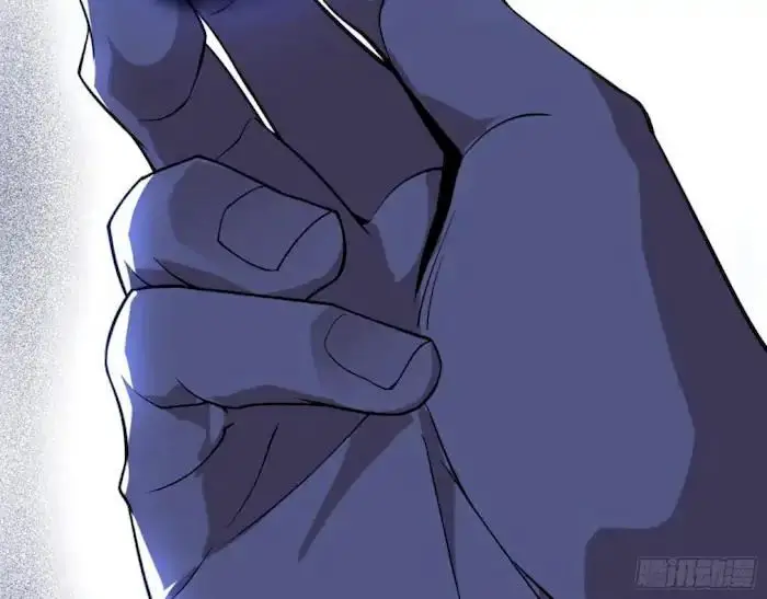 image-komik-im-an-evil-god-chapter-209-92/105