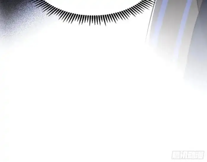 image-komik-im-an-evil-god-chapter-209-94/105