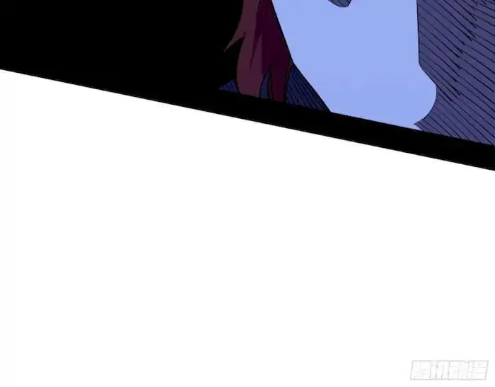 image-komik-im-an-evil-god-chapter-209-96/105