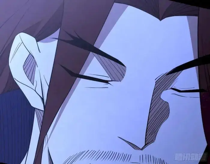 image-komik-im-an-evil-god-chapter-209-98/105