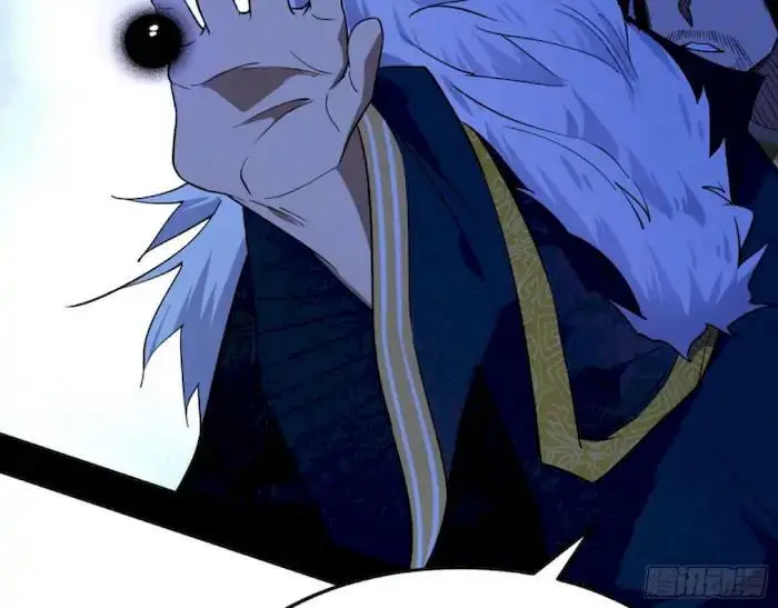 image-komik-im-an-evil-god-chapter-209-101/105