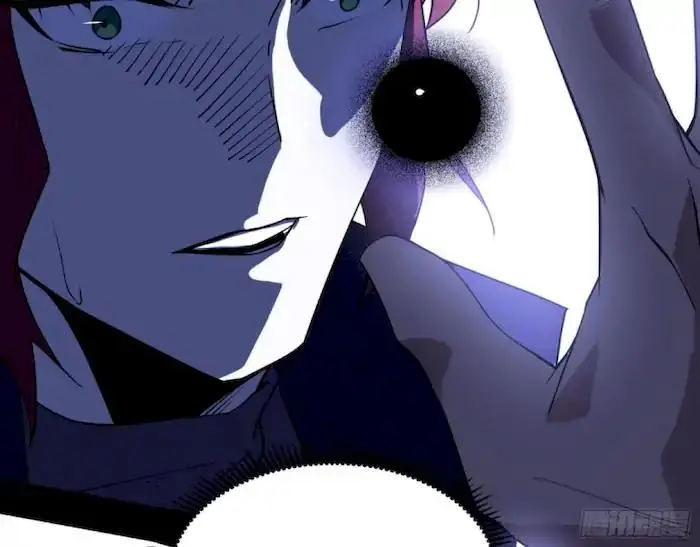 image-komik-im-an-evil-god-chapter-209-103/105