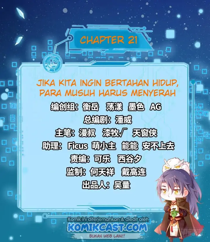 image-komik-im-an-evil-god-chapter-21-2/18