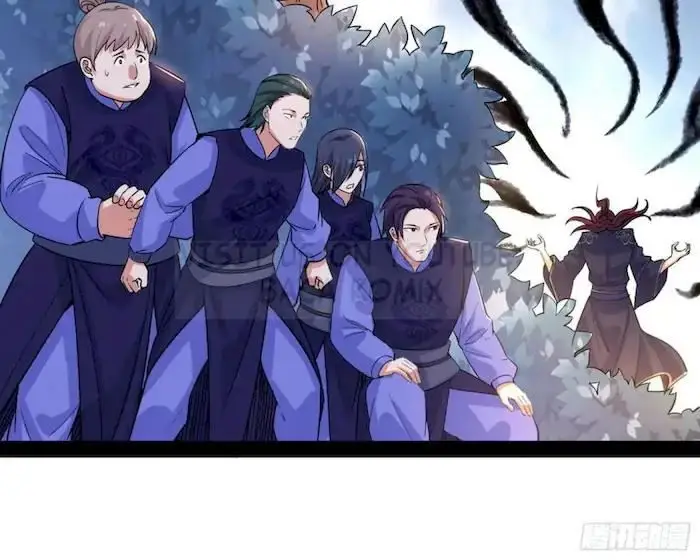 image-komik-im-an-evil-god-chapter-212-65/151
