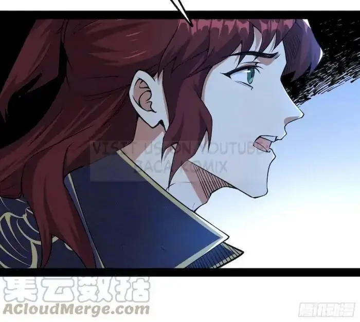 image-komik-im-an-evil-god-chapter-212-128/151