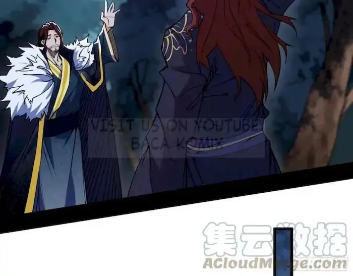 image-komik-im-an-evil-god-chapter-213-8/130