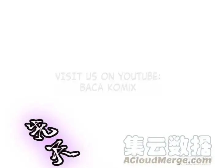 image-komik-im-an-evil-god-chapter-213-76/130