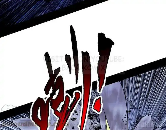 image-komik-im-an-evil-god-chapter-213-92/130