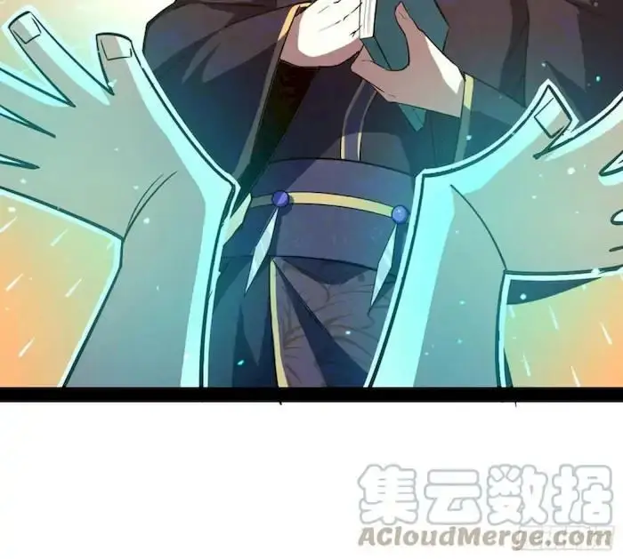 image-komik-im-an-evil-god-chapter-215-40/131