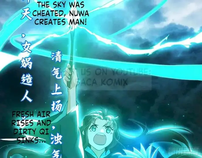 image-komik-im-an-evil-god-chapter-215-118/131
