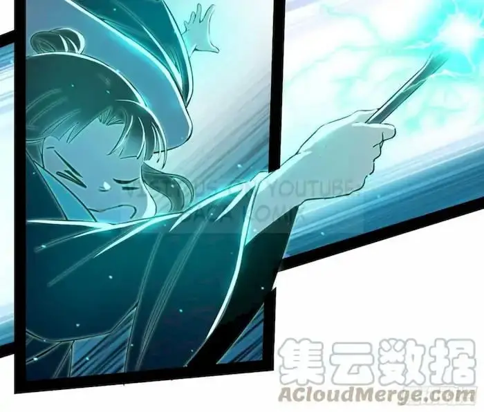 image-komik-im-an-evil-god-chapter-216-32/119