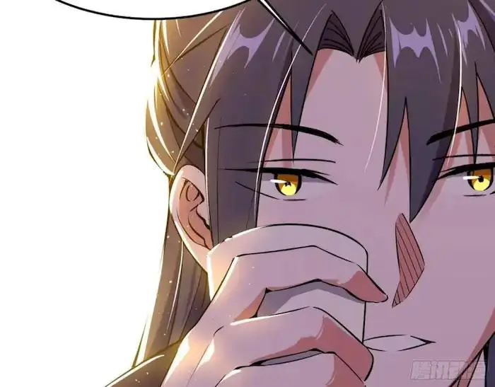 image-komik-im-an-evil-god-chapter-218-19/119