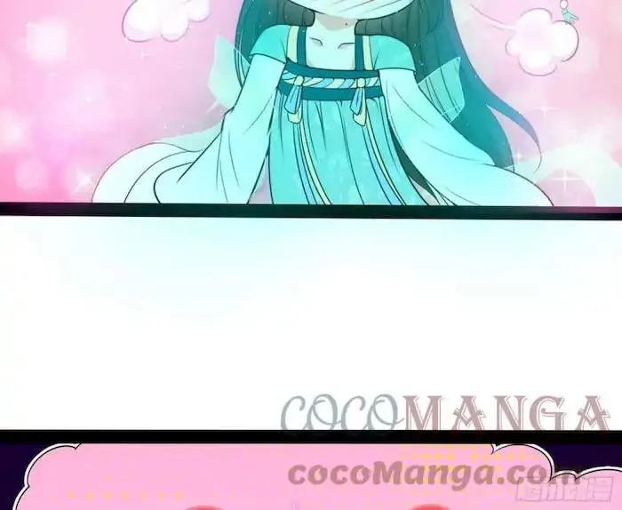 image-komik-im-an-evil-god-chapter-218-40/119