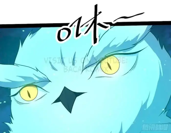 image-komik-im-an-evil-god-chapter-218-69/119