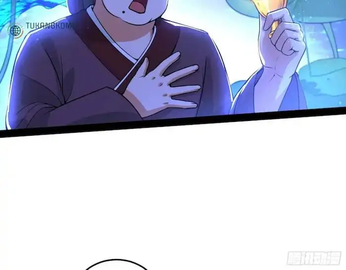 image-komik-im-an-evil-god-chapter-223-3/118