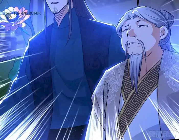 image-komik-im-an-evil-god-chapter-223-22/118