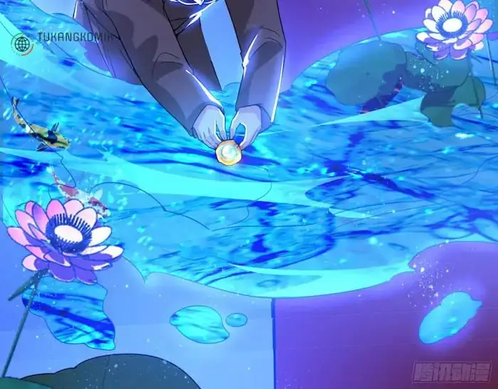 image-komik-im-an-evil-god-chapter-223-27/118