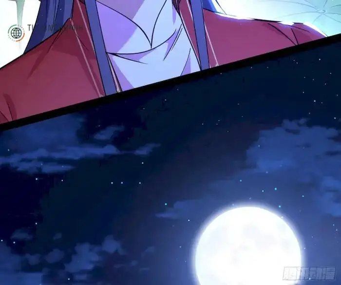 image-komik-im-an-evil-god-chapter-223-31/118