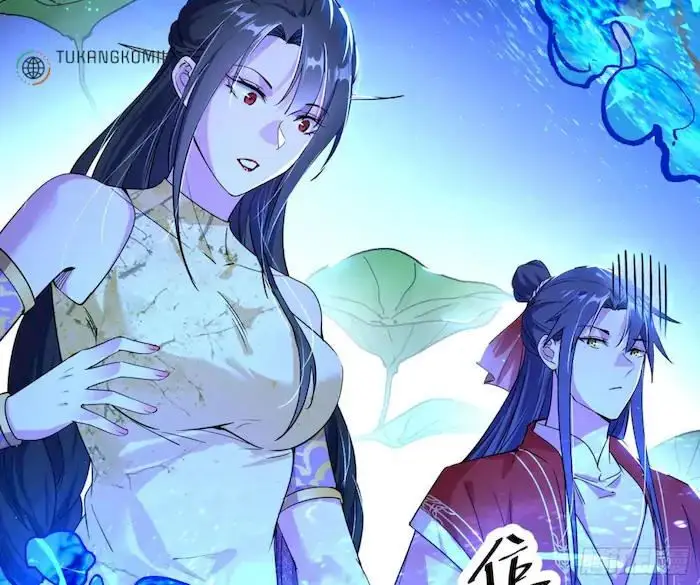 image-komik-im-an-evil-god-chapter-223-35/118