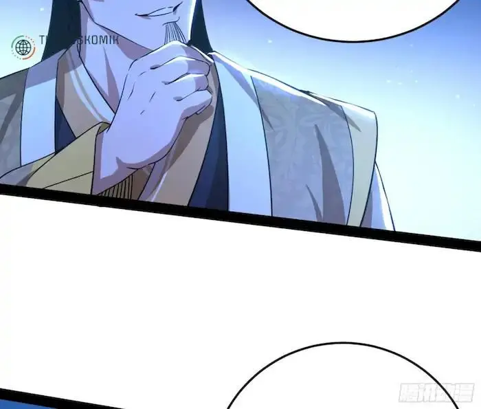 image-komik-im-an-evil-god-chapter-223-61/118