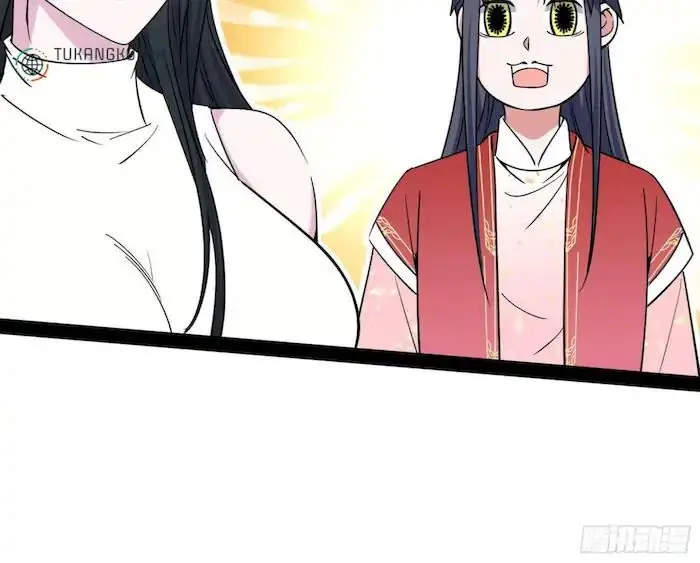 image-komik-im-an-evil-god-chapter-223-70/118