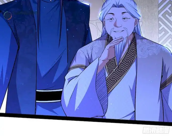 image-komik-im-an-evil-god-chapter-223-76/118