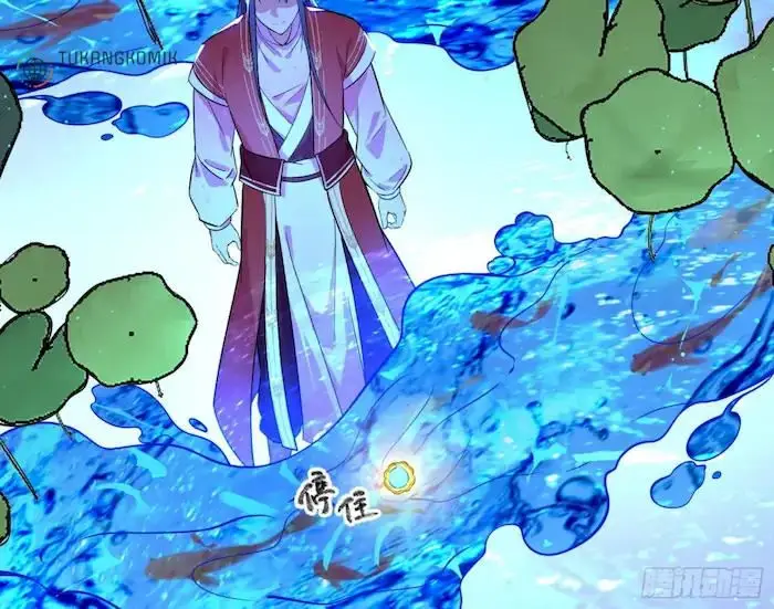 image-komik-im-an-evil-god-chapter-223-81/118