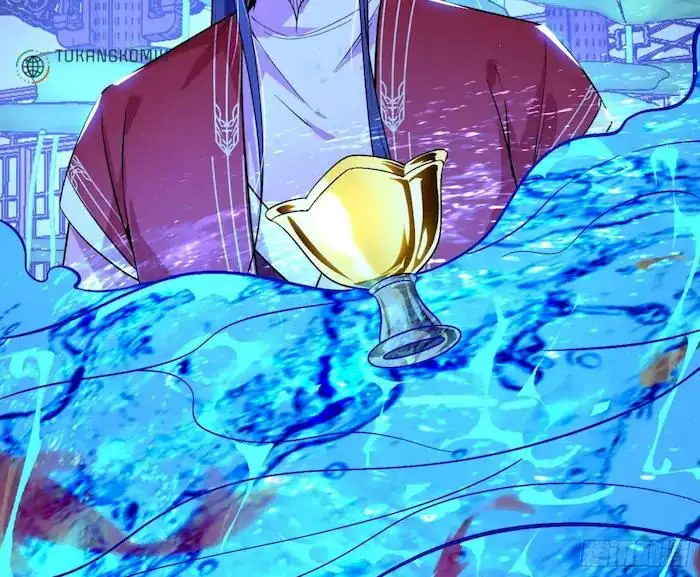 image-komik-im-an-evil-god-chapter-223-90/118