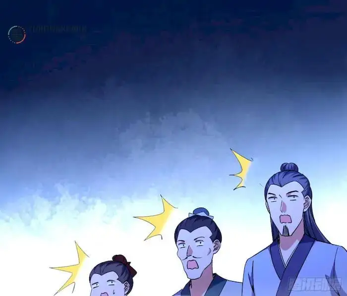 image-komik-im-an-evil-god-chapter-223-101/118