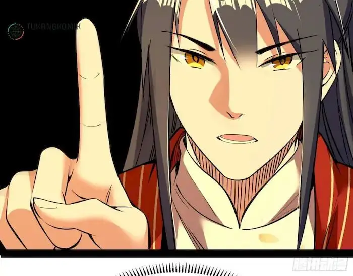 image-komik-im-an-evil-god-chapter-231-17/111