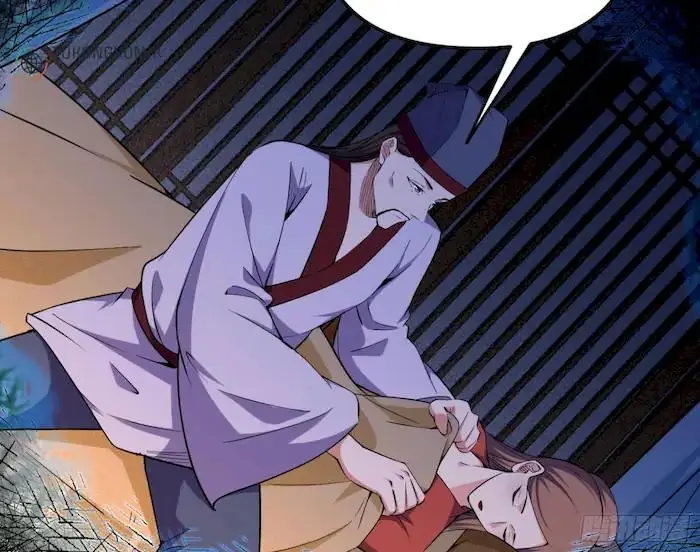 image-komik-im-an-evil-god-chapter-231-39/111