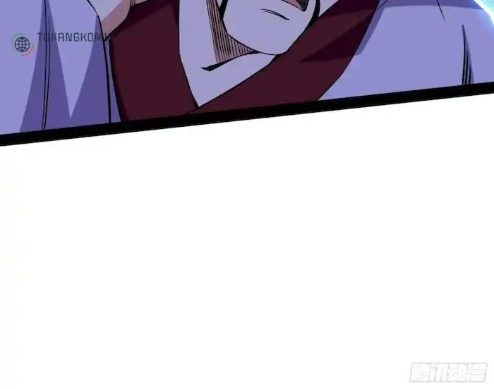 image-komik-im-an-evil-god-chapter-231-42/111