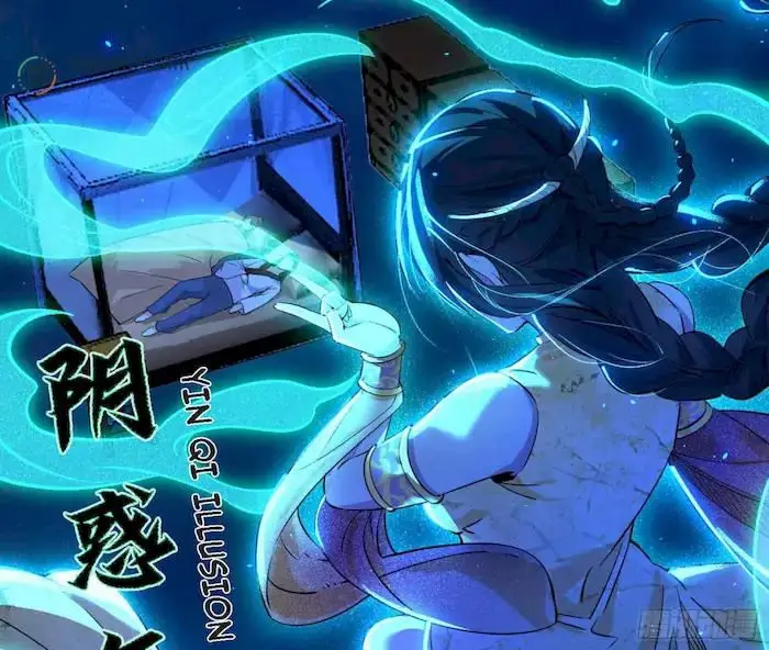 image-komik-im-an-evil-god-chapter-231-47/111