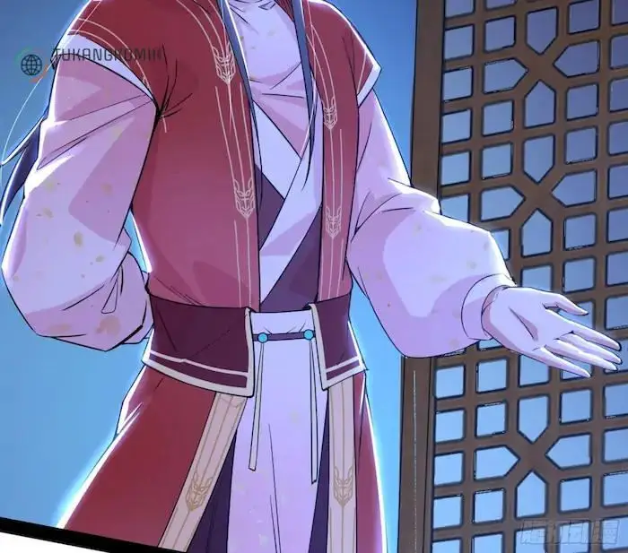 image-komik-im-an-evil-god-chapter-231-59/111