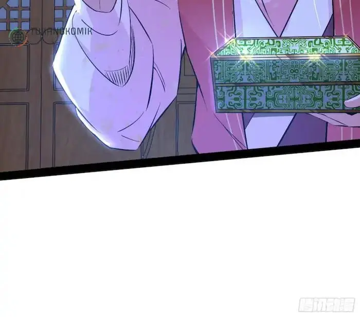 image-komik-im-an-evil-god-chapter-231-64/111